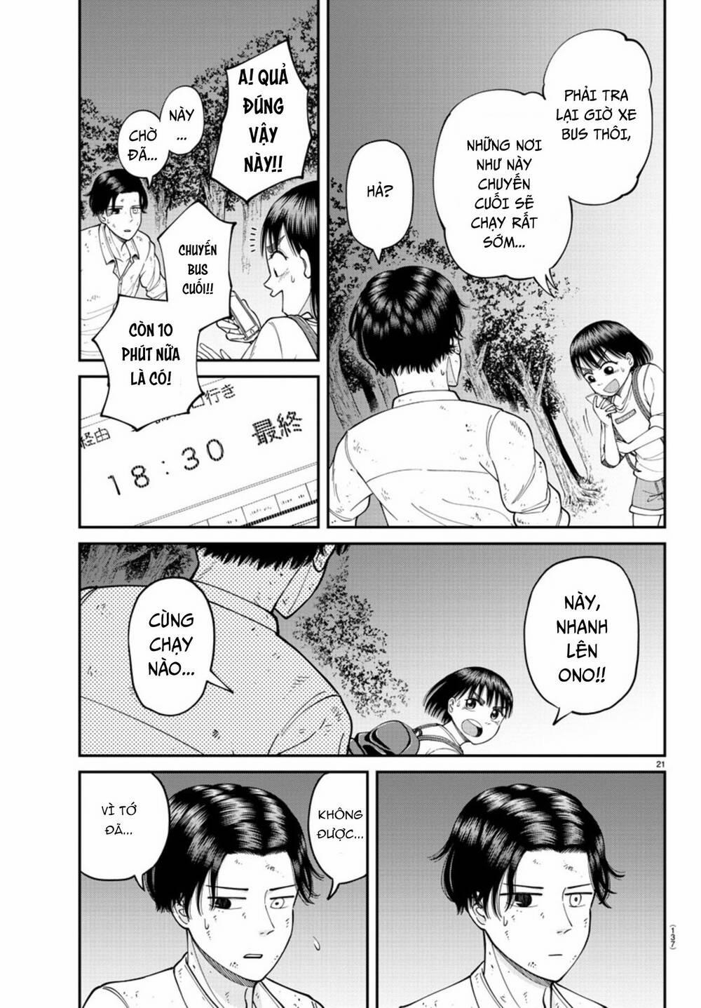 Cầu Nguyện Cho Linh Hồn Cậu Được Siêu Thoát Sao? Tớ Không Làm Đâu!! 2 trang 21