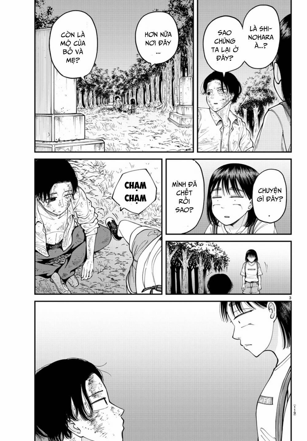 Cầu Nguyện Cho Linh Hồn Cậu Được Siêu Thoát Sao? Tớ Không Làm Đâu!! 2 trang 3