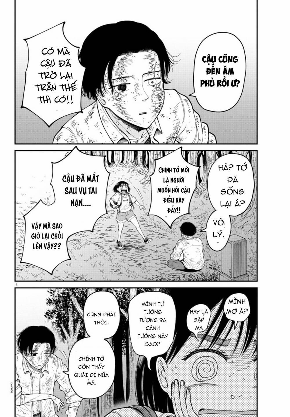 Cầu Nguyện Cho Linh Hồn Cậu Được Siêu Thoát Sao? Tớ Không Làm Đâu!! 2 trang 4