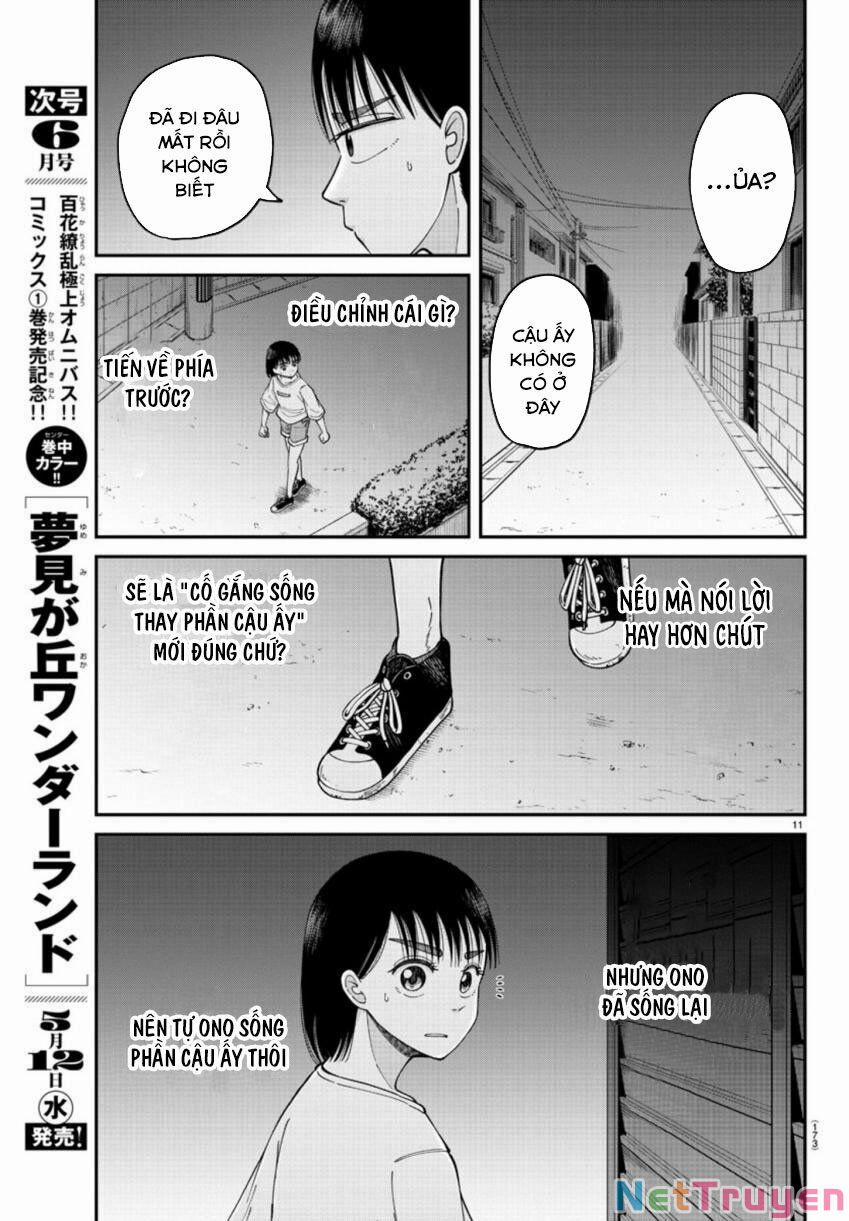 Cầu Nguyện Cho Linh Hồn Cậu Được Siêu Thoát Sao? Tớ Không Làm Đâu!! 3.1 trang 13