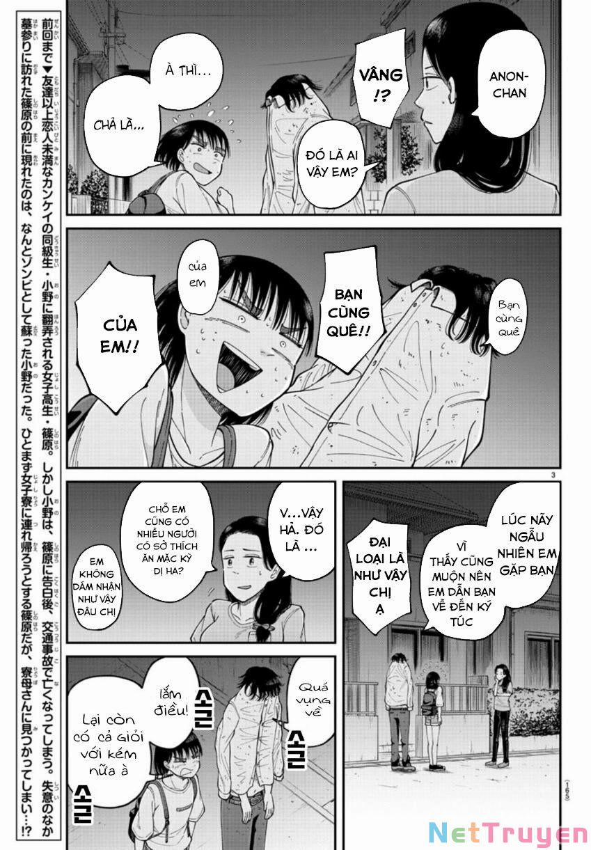 Cầu Nguyện Cho Linh Hồn Cậu Được Siêu Thoát Sao? Tớ Không Làm Đâu!! 3.1 trang 5