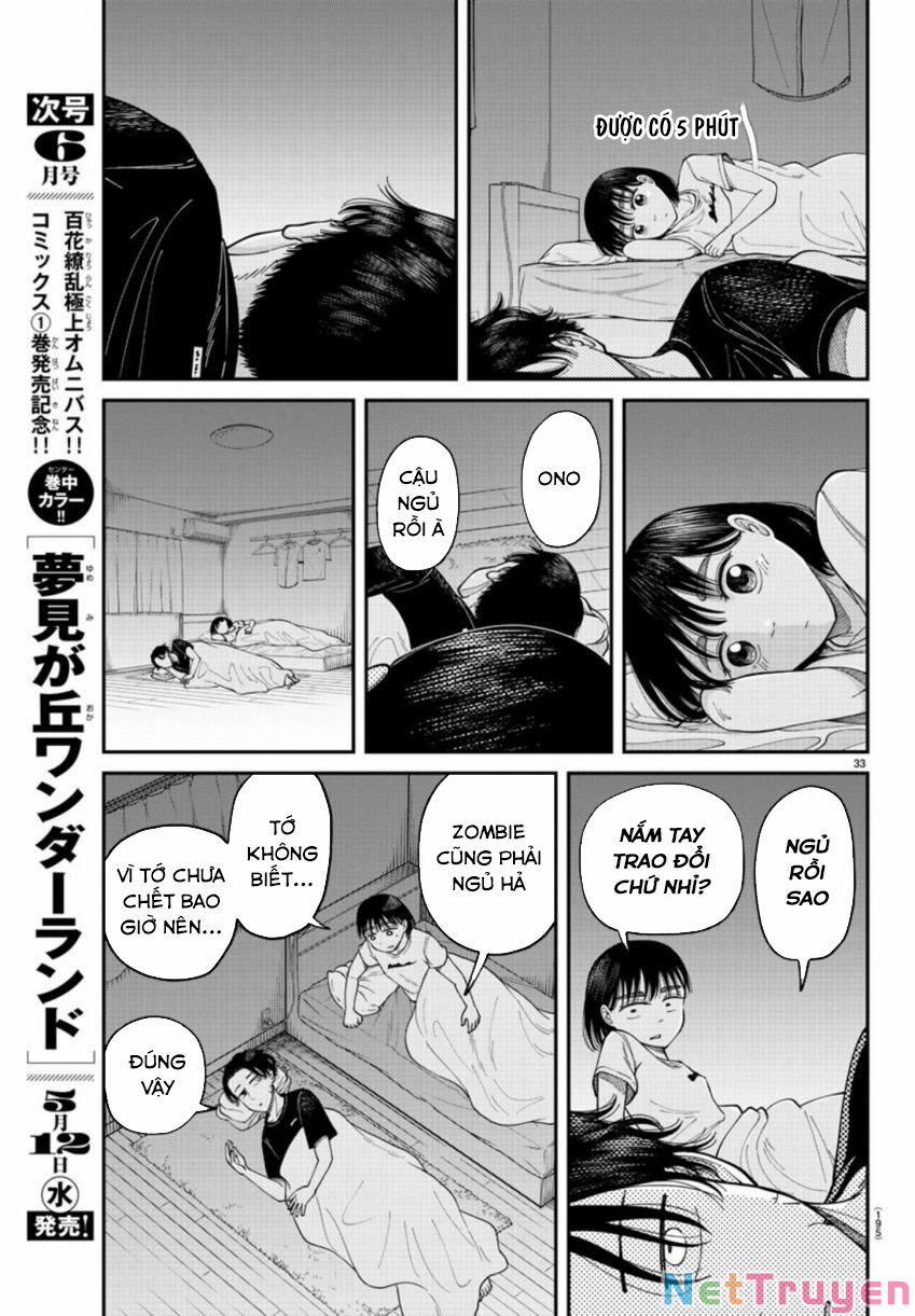 Cầu Nguyện Cho Linh Hồn Cậu Được Siêu Thoát Sao? Tớ Không Làm Đâu!! 3.2 trang 18