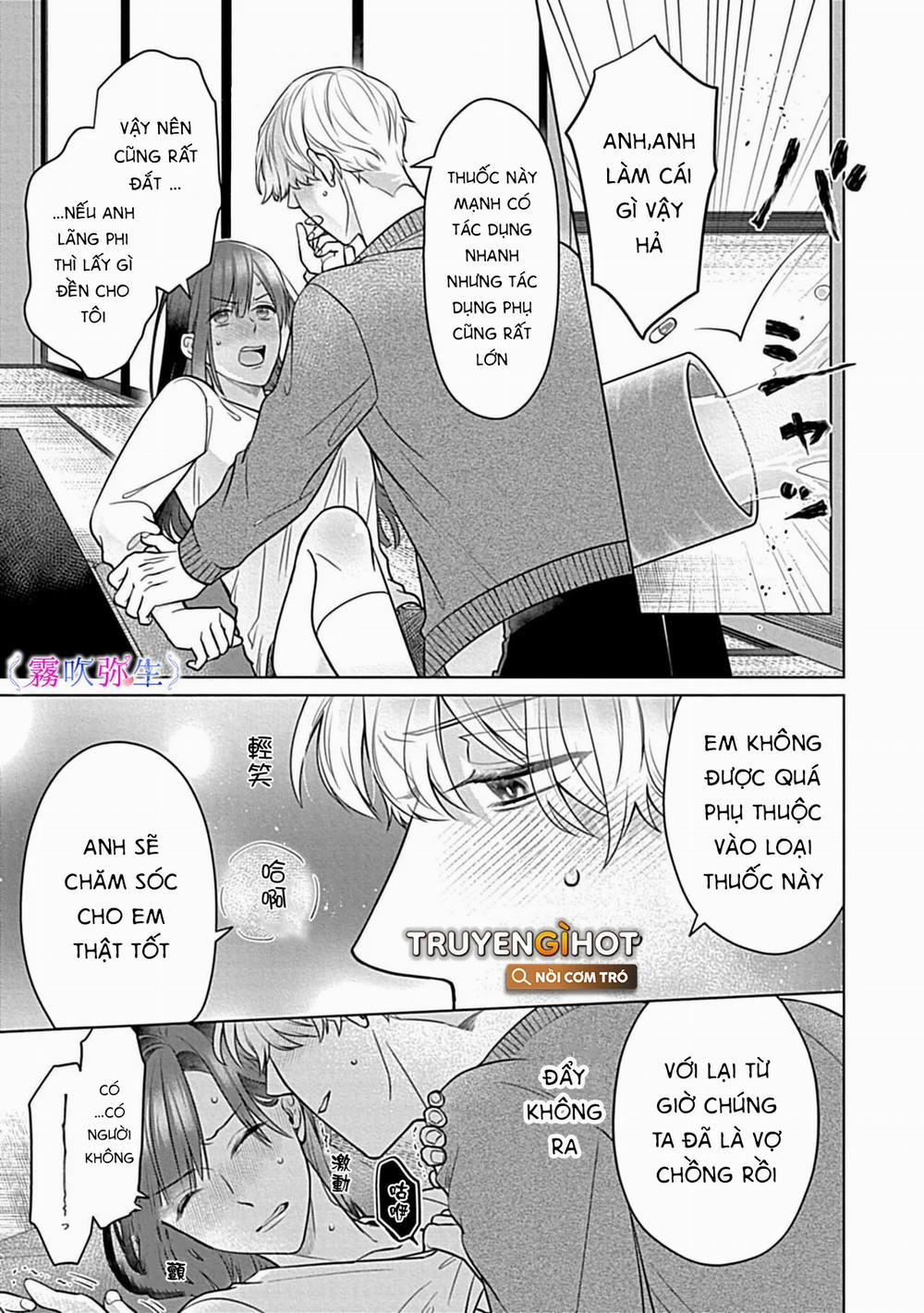 Cậu Nhóc Mà Tôi Ghét Là Đại Thiếu Gia Alpha Cấp S 1.2 trang 7