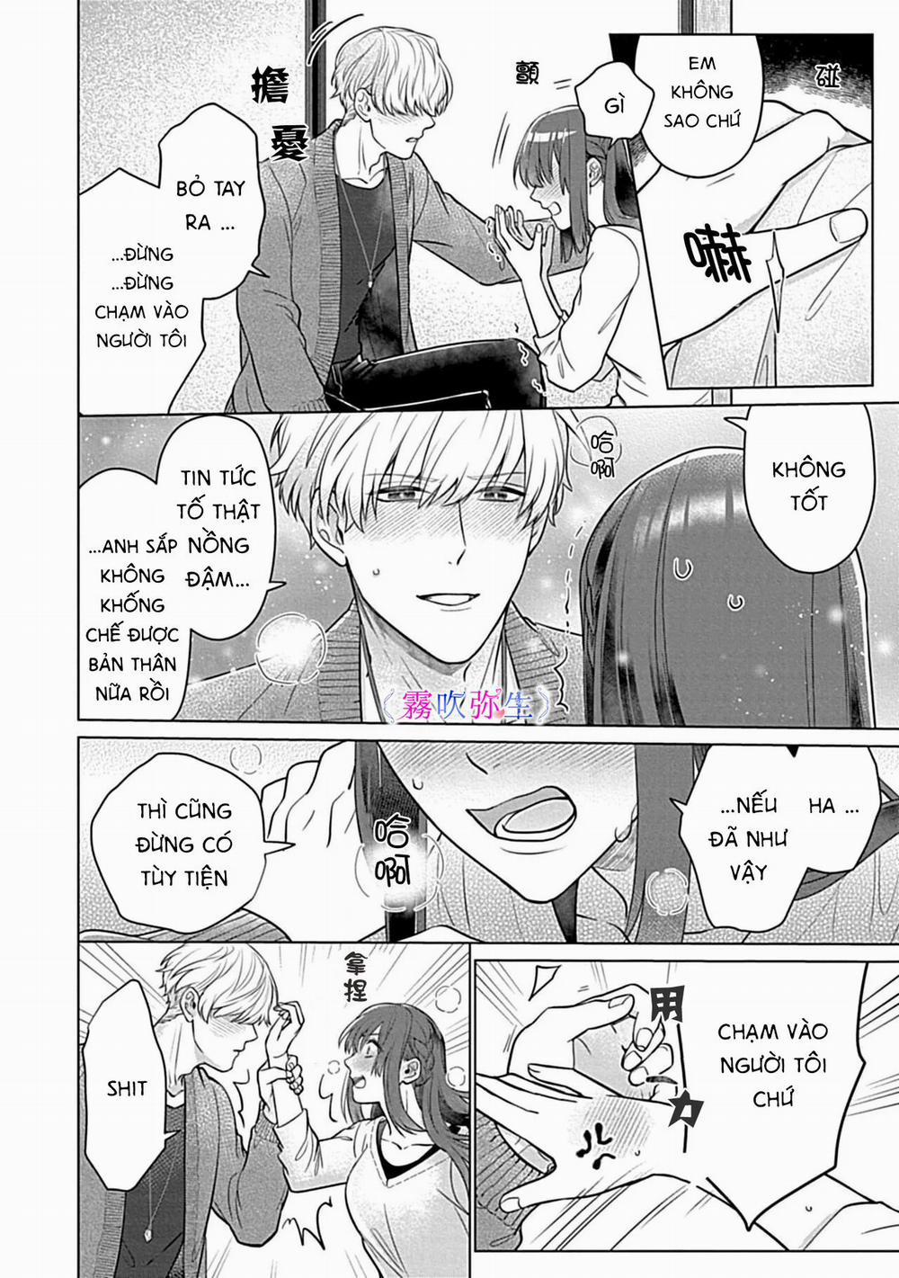 Cậu Nhóc Mà Tôi Ghét Là Đại Thiếu Gia Alpha Cấp S 2.1 trang 16