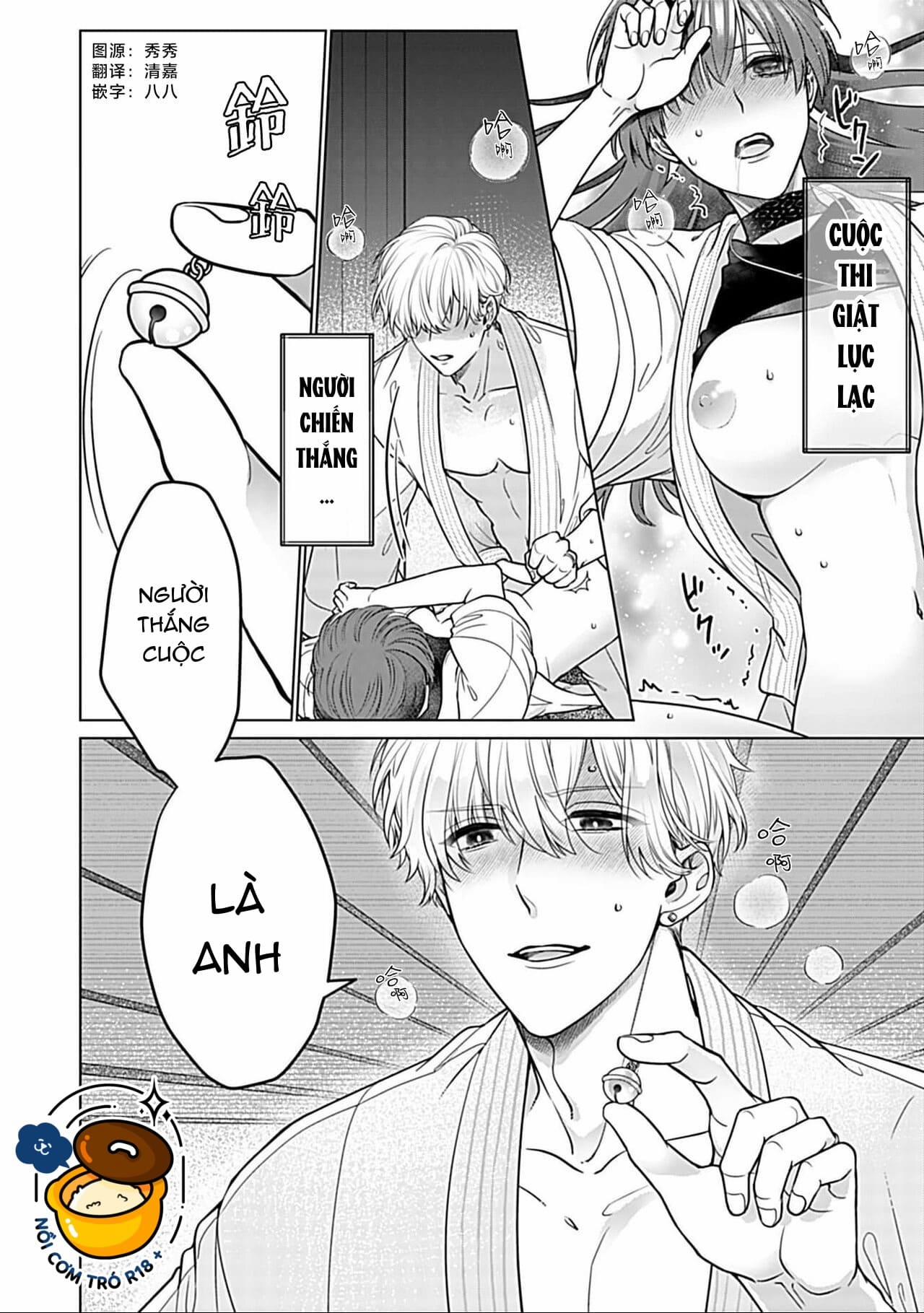 Cậu Nhóc Mà Tôi Ghét Là Đại Thiếu Gia Alpha Cấp S 4.1 trang 1