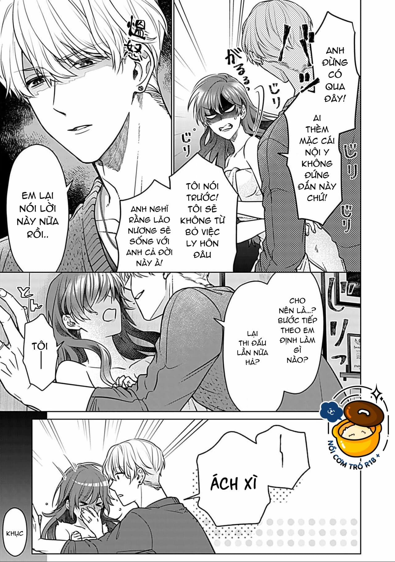 Cậu Nhóc Mà Tôi Ghét Là Đại Thiếu Gia Alpha Cấp S 4.2 trang 1