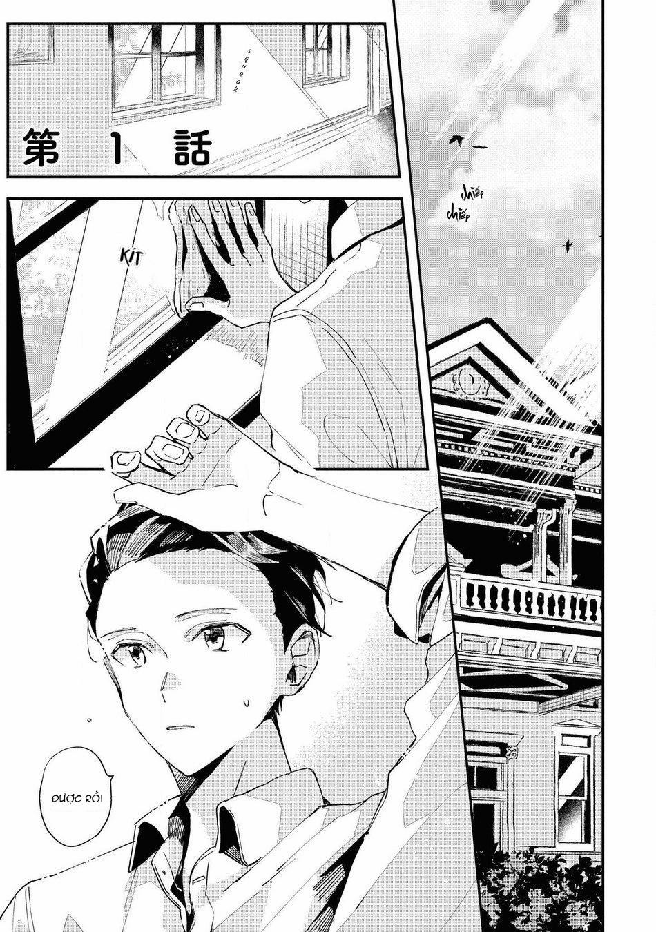 Cậu nhóc tóc vàng và chàng quản gia người Nhật 1 trang 6