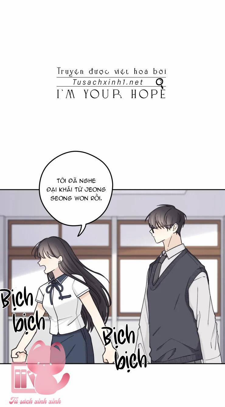 Cậu Nói Thích Tớ Khi Nào Chứ! 16 trang 1