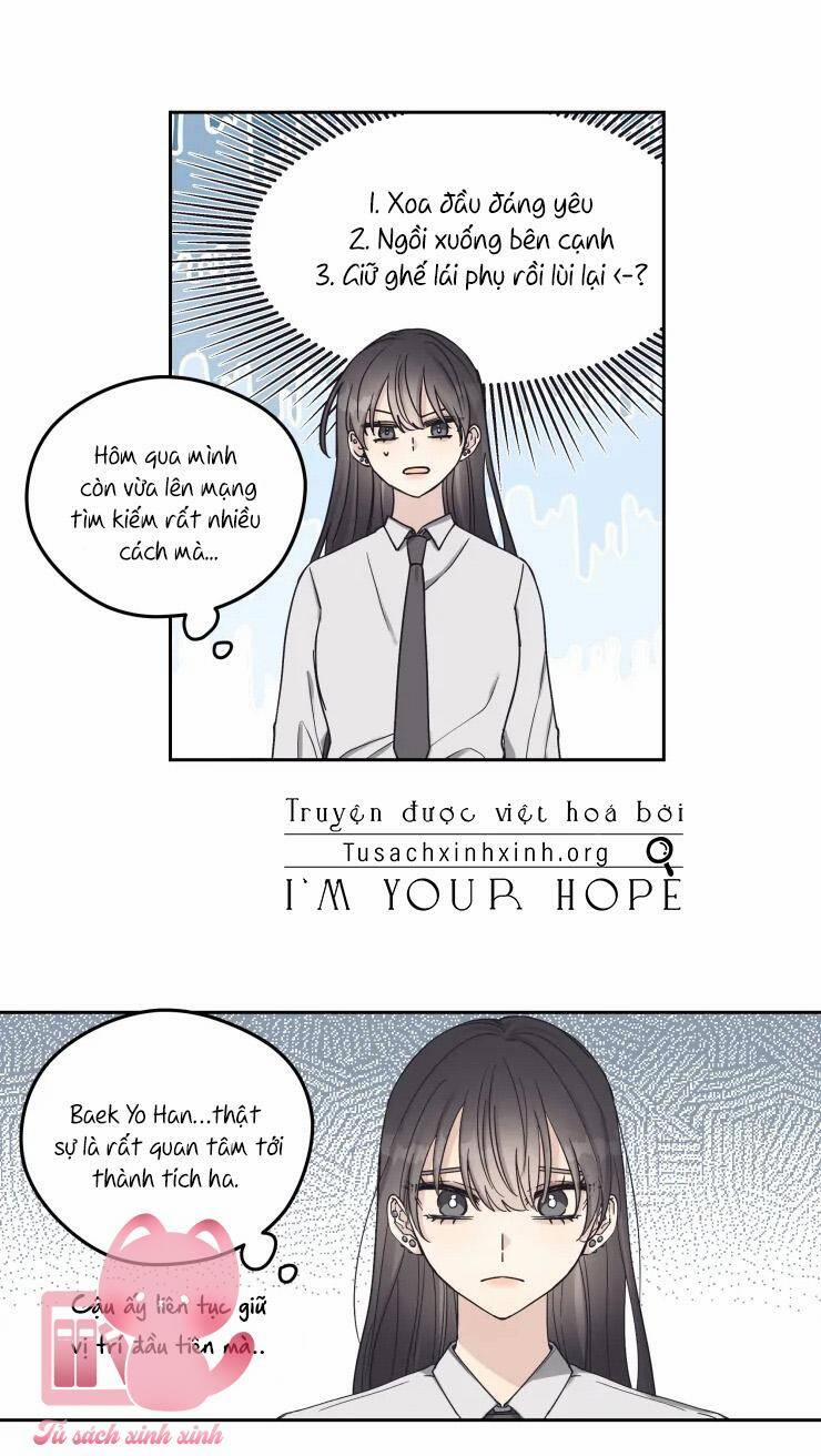 Cậu Nói Thích Tớ Khi Nào Chứ! 19 trang 27