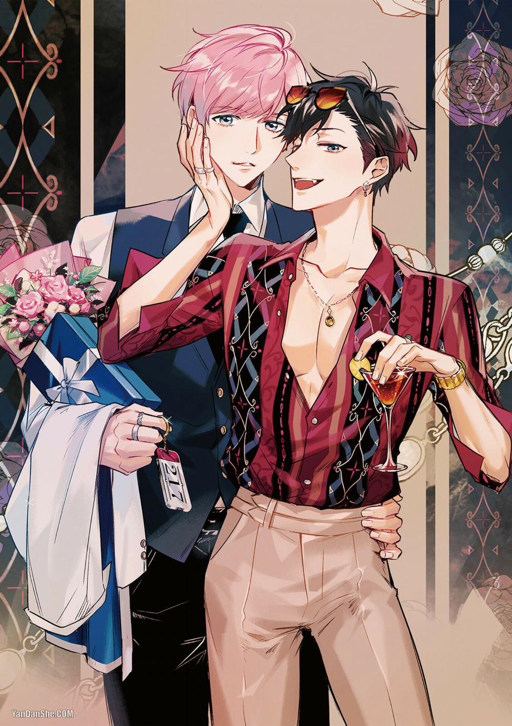 Cậu Phải Làm Bạn Trai Tôi 7 trang 2