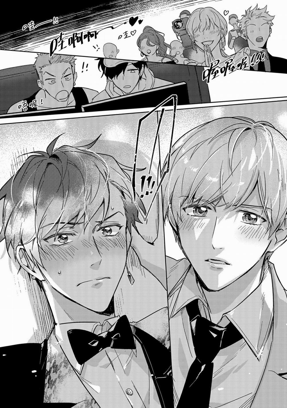 Cậu Phải Làm Bạn Trai Tôi 8 trang 28