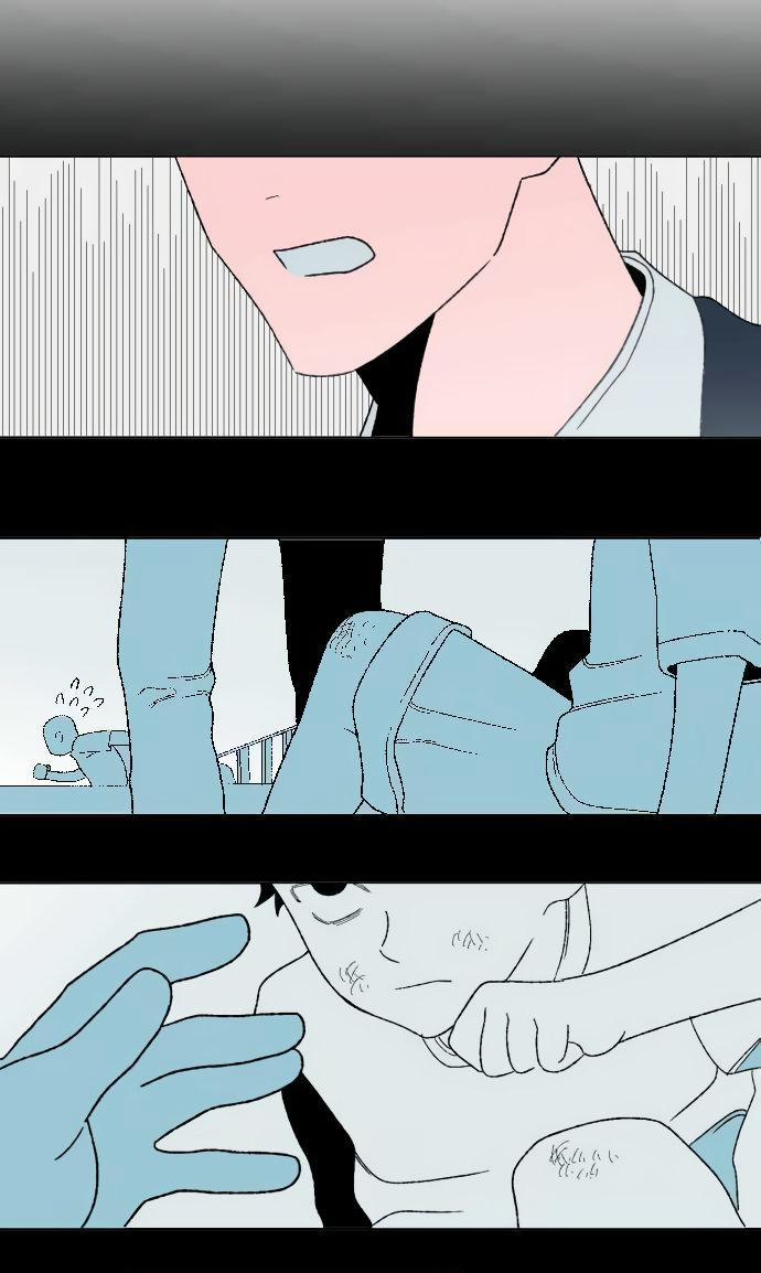 CẬU SẼ KHÔNG NÓI CHUYỆN YÊU ĐƯƠNG VỚI TÔI CHỨ 3 trang 36