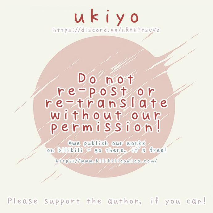 CẬU SẼ KHÔNG NÓI CHUYỆN YÊU ĐƯƠNG VỚI TÔI CHỨ 5 trang 0