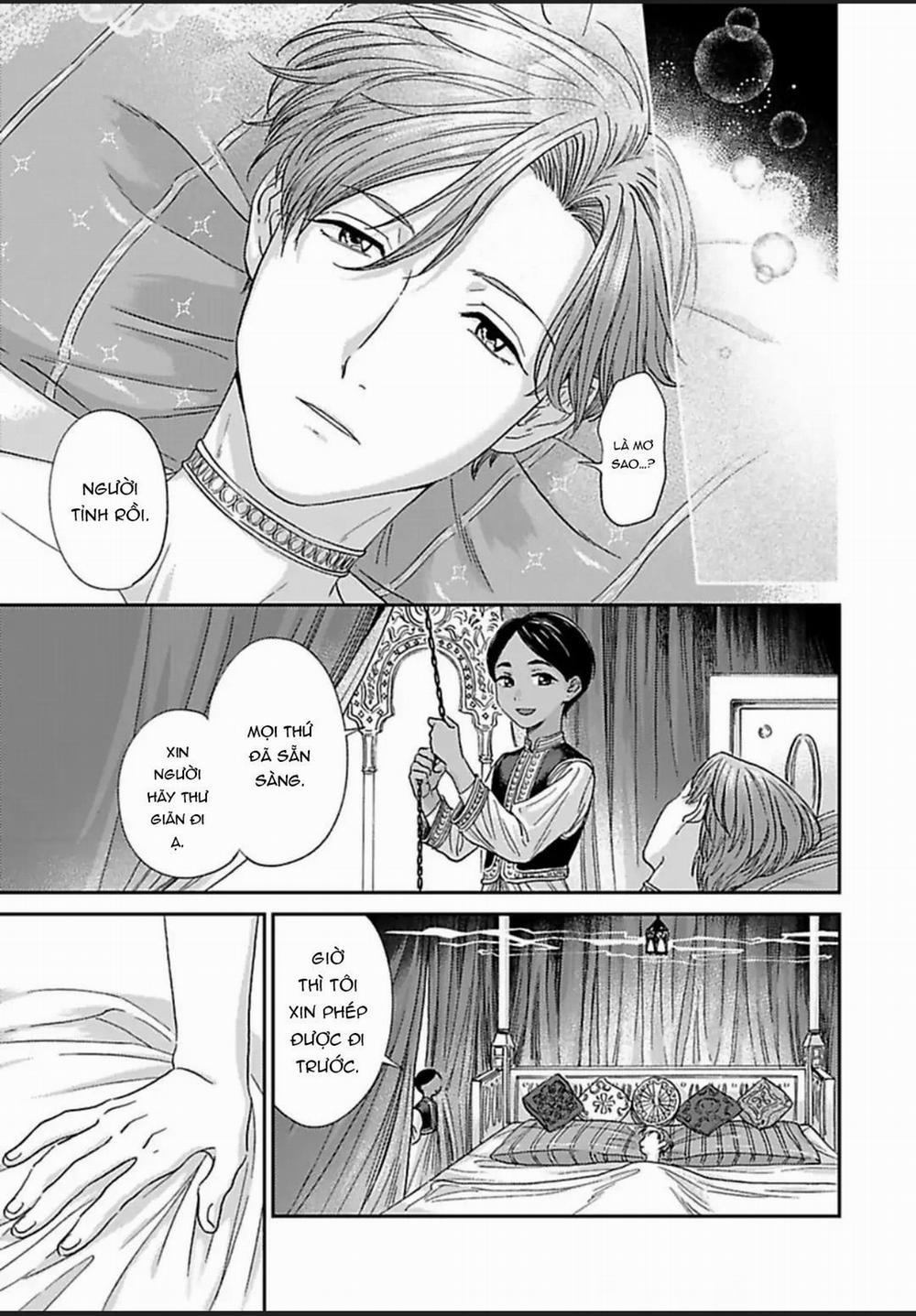 Cậu sẽ là vợ tôi 1 trang 15