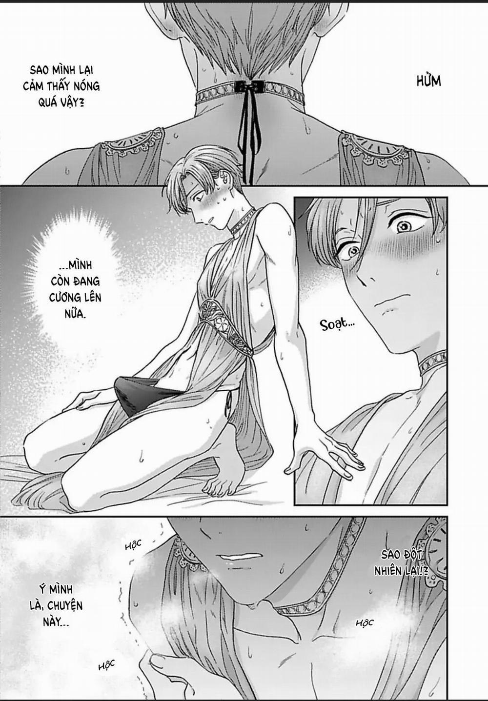 Cậu sẽ là vợ tôi 1 trang 17