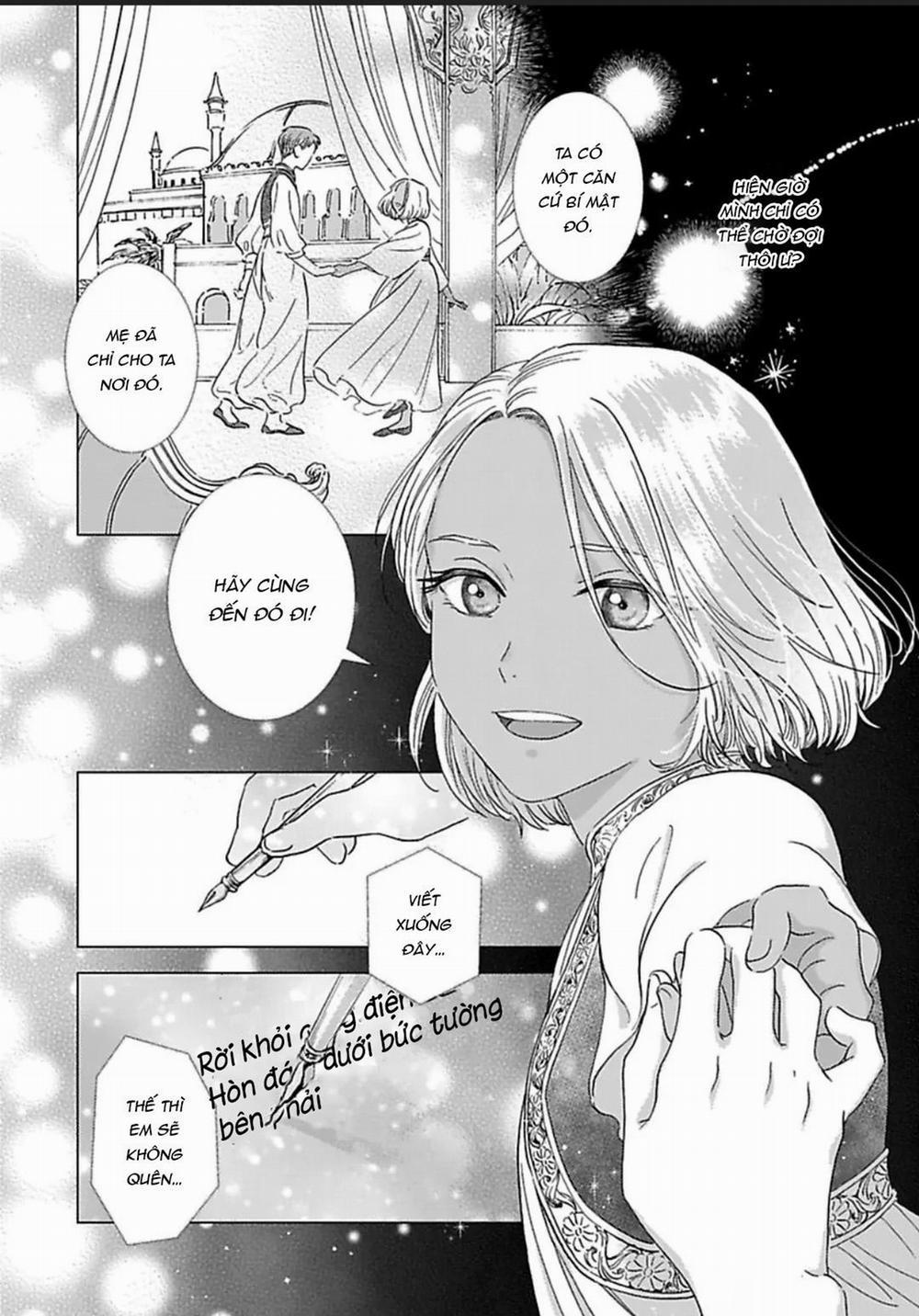 Cậu sẽ là vợ tôi 3 trang 16