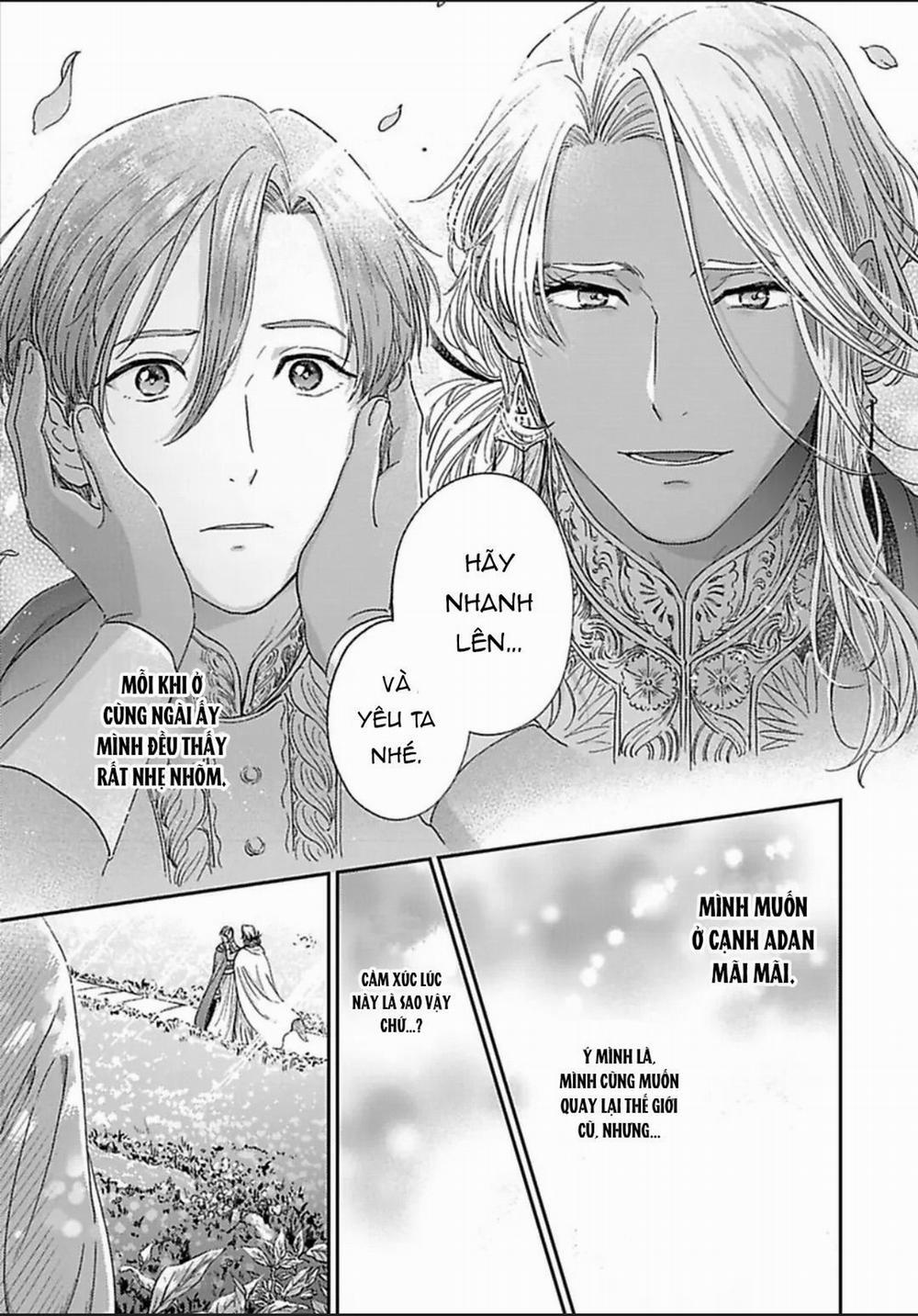 Cậu sẽ là vợ tôi 3 trang 31