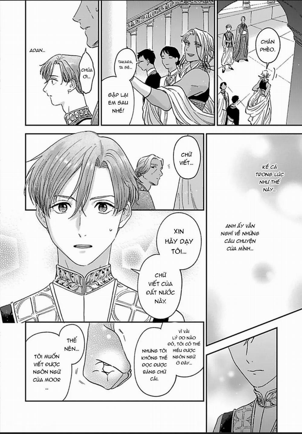 Cậu sẽ là vợ tôi 3 trang 4