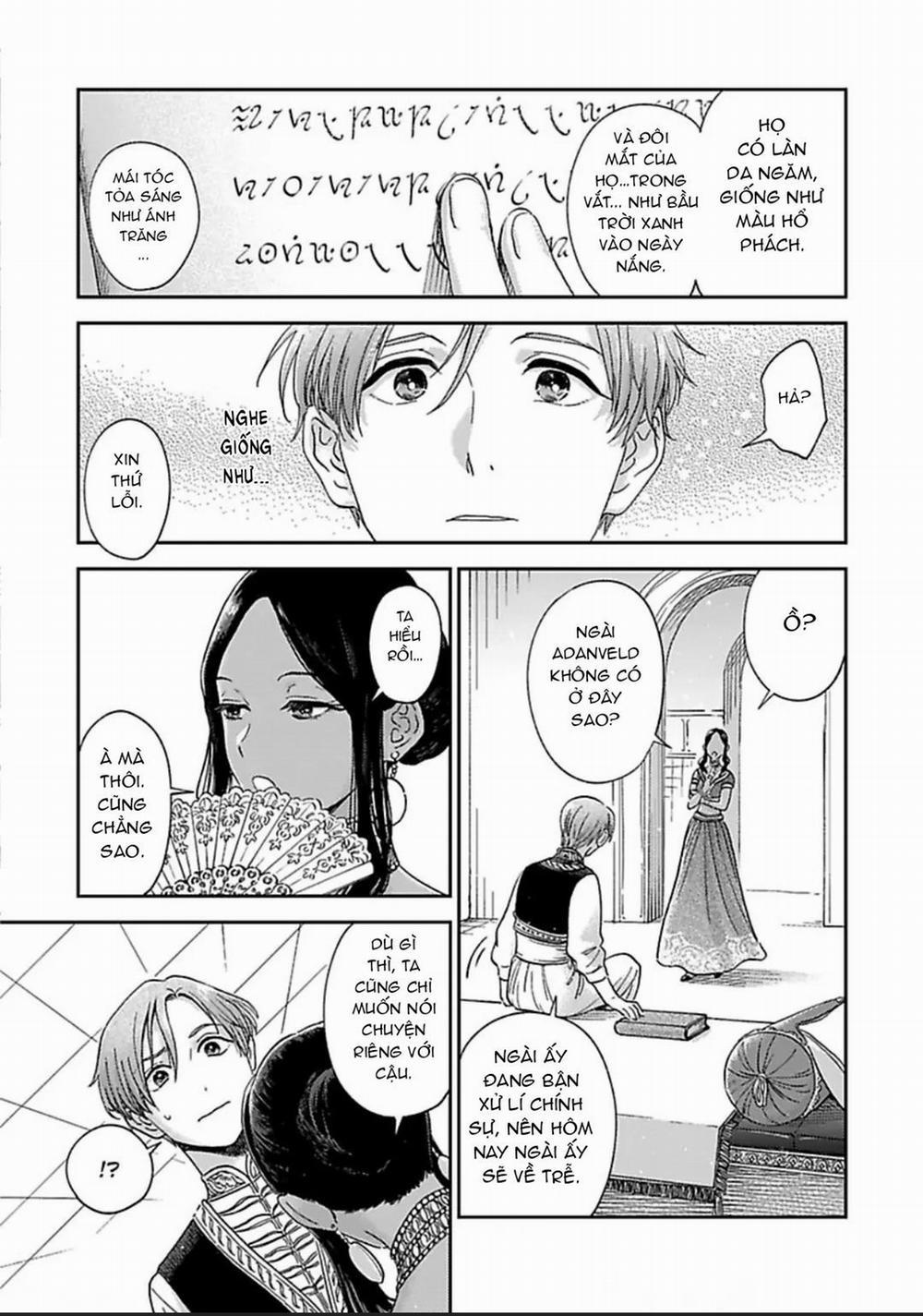 Cậu sẽ là vợ tôi 4 trang 11