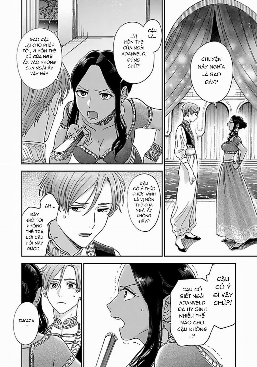 Cậu sẽ là vợ tôi 4 trang 12