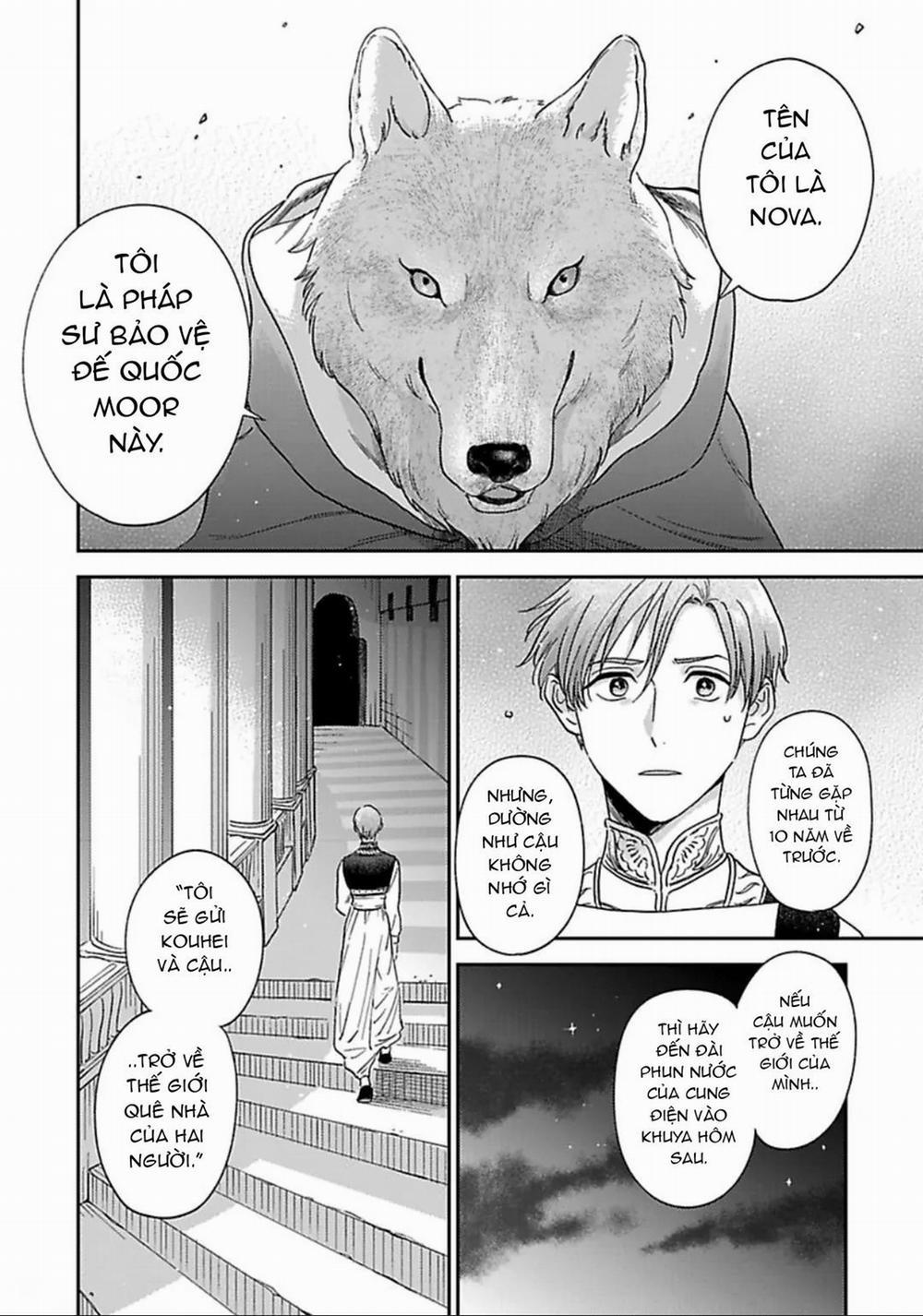 Cậu sẽ là vợ tôi 4 trang 24