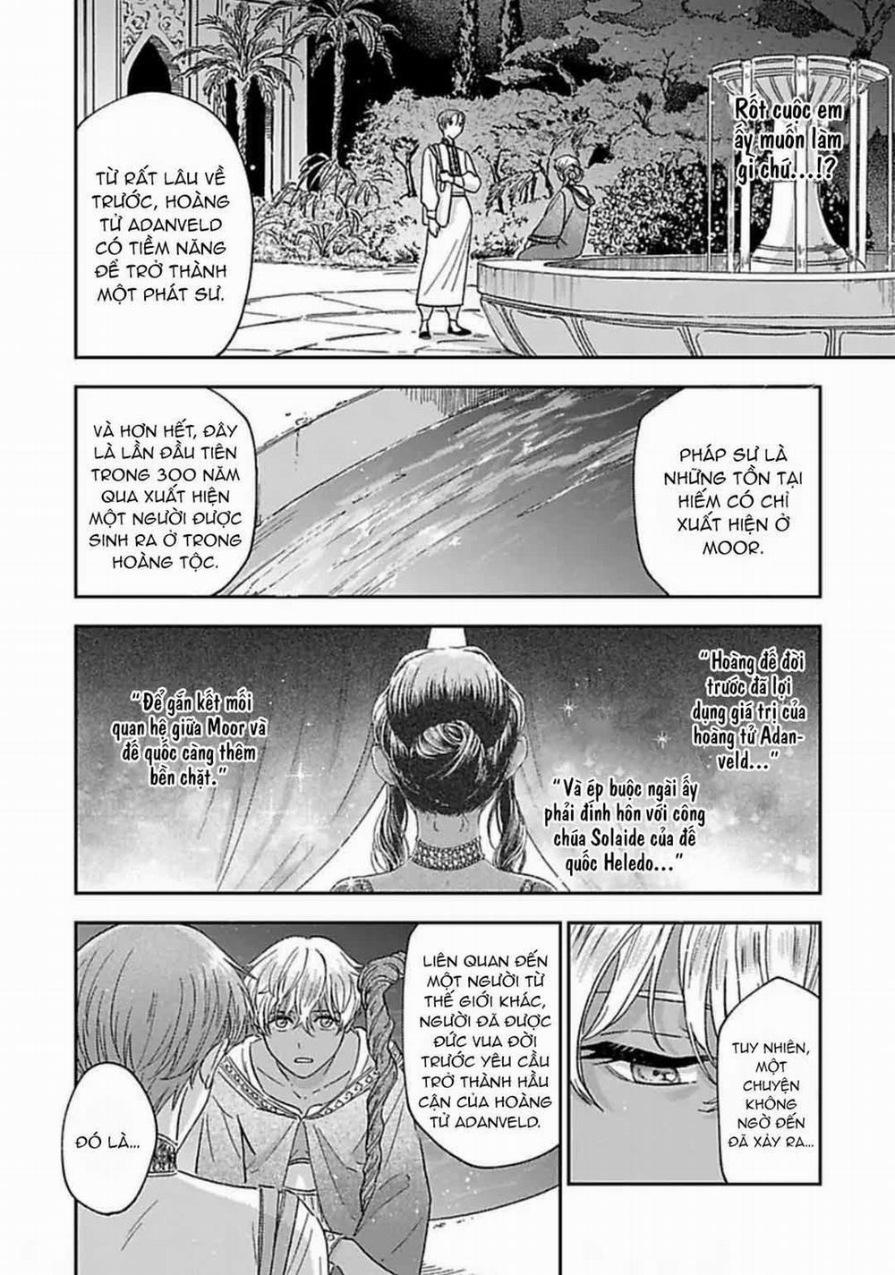 Cậu sẽ là vợ tôi 5 trang 12