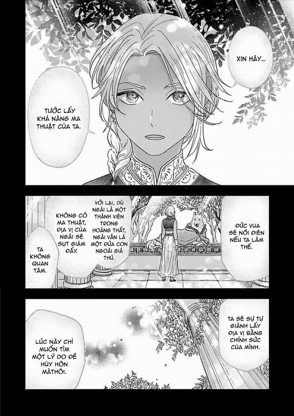 Cậu sẽ là vợ tôi 5 trang 14