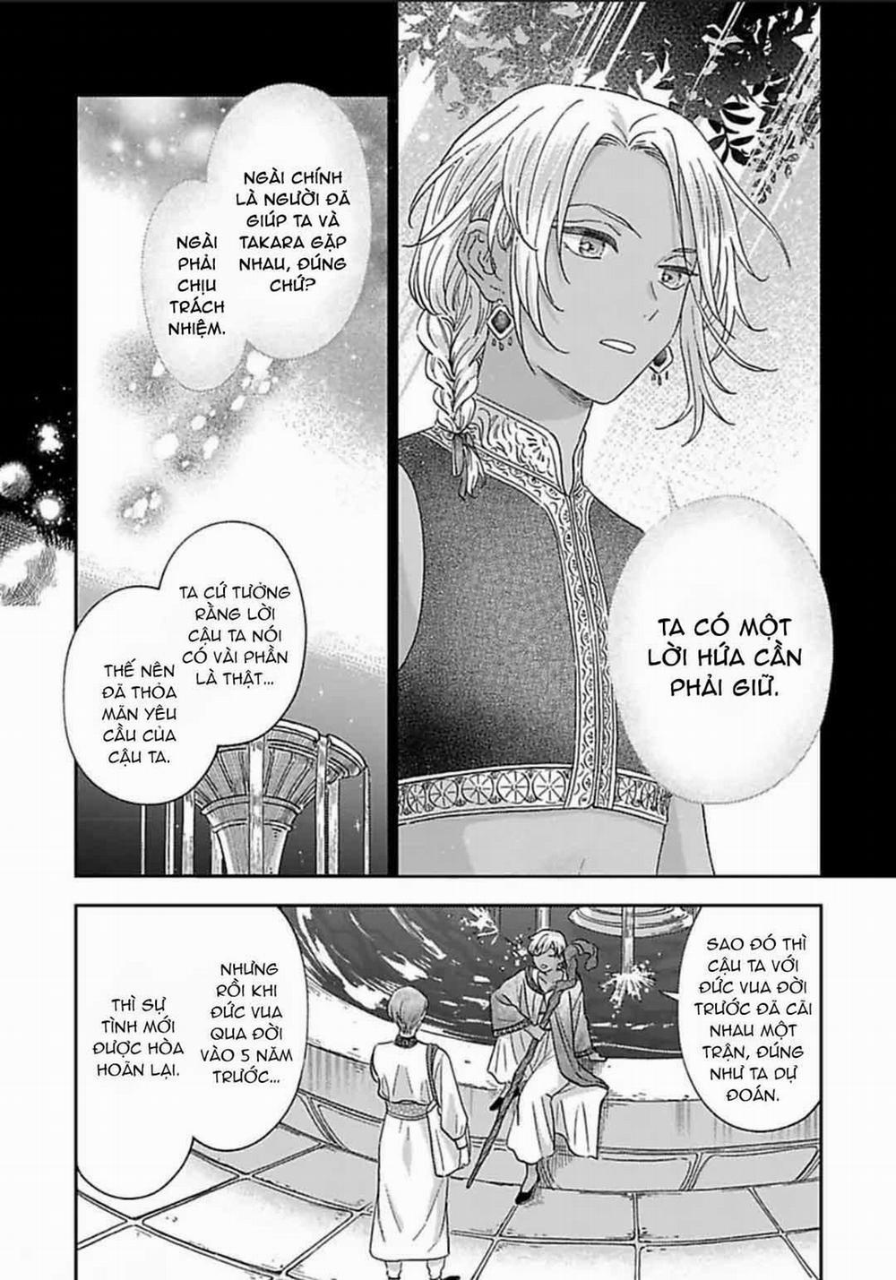 Cậu sẽ là vợ tôi 5 trang 15