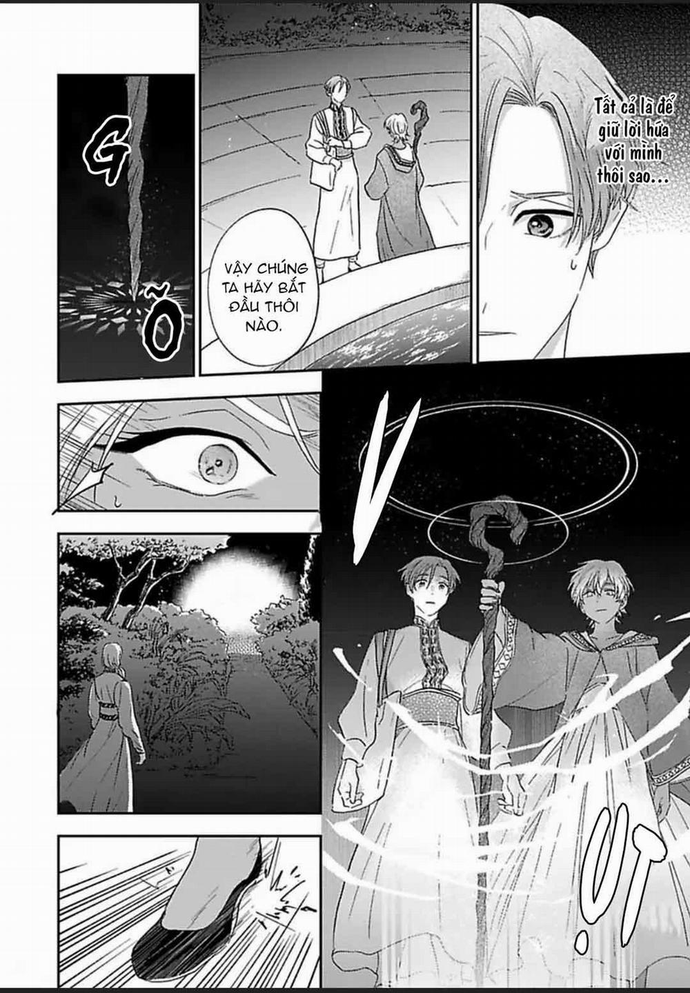 Cậu sẽ là vợ tôi 5 trang 16