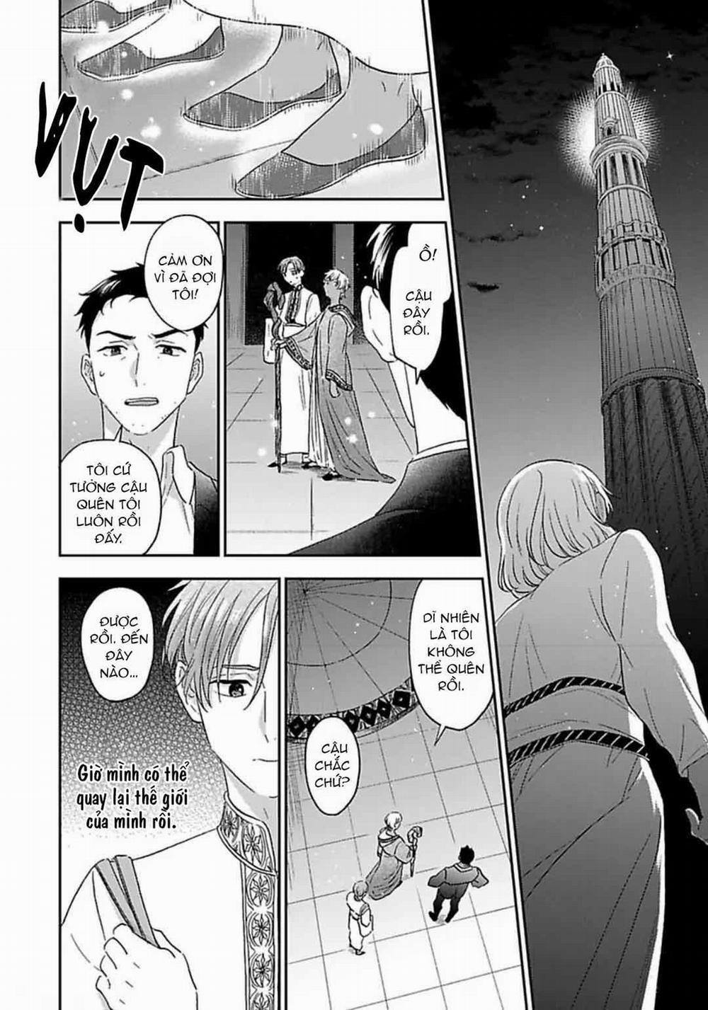 Cậu sẽ là vợ tôi 5 trang 18