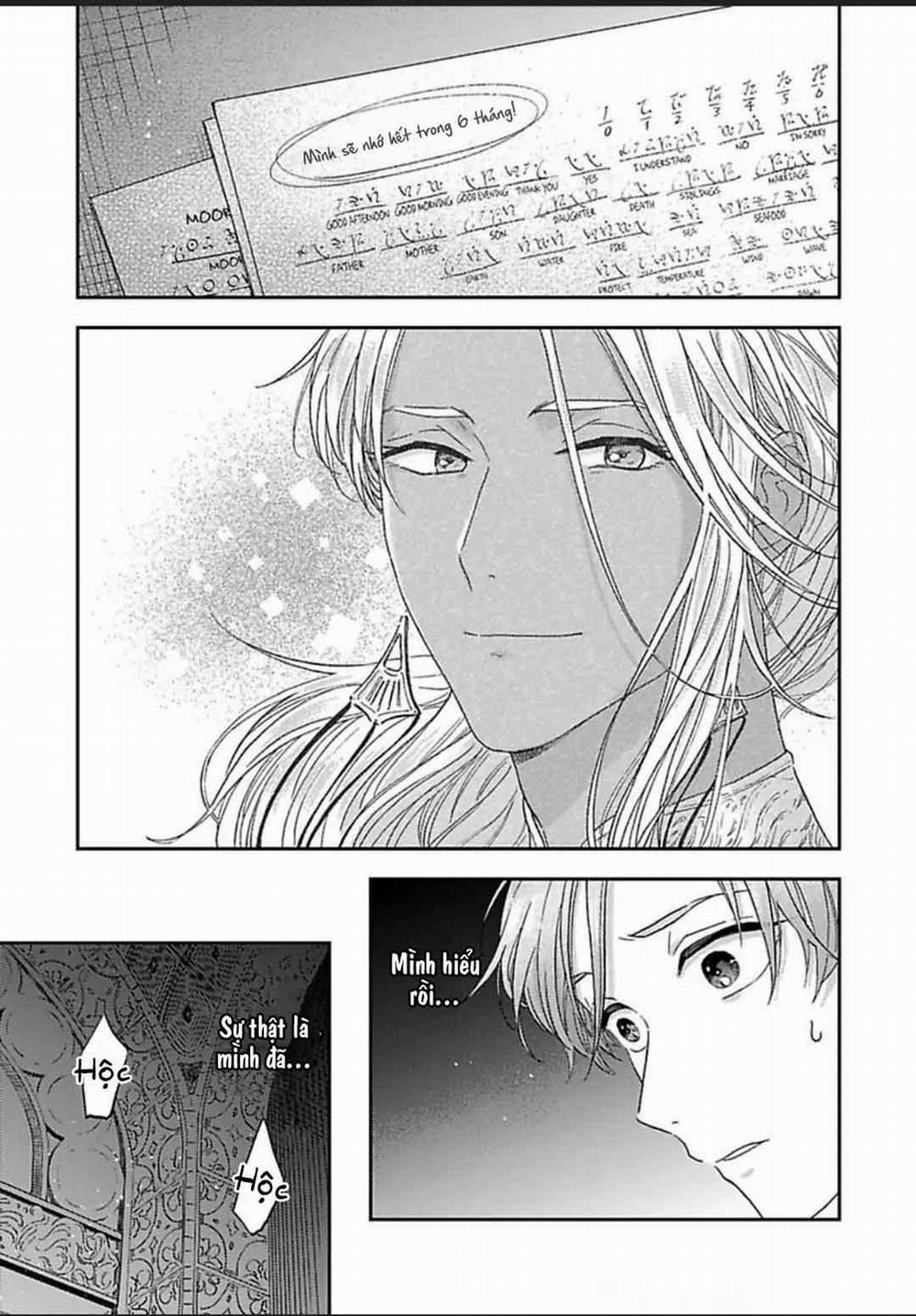 Cậu sẽ là vợ tôi 5 trang 21