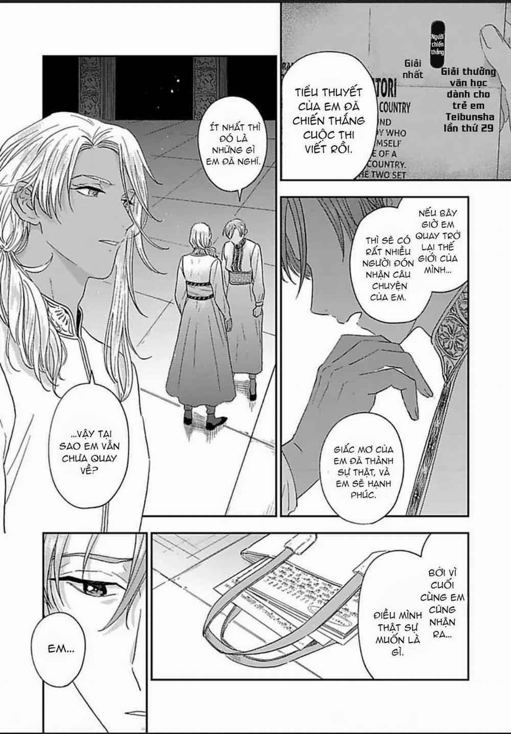 Cậu sẽ là vợ tôi 5 trang 24