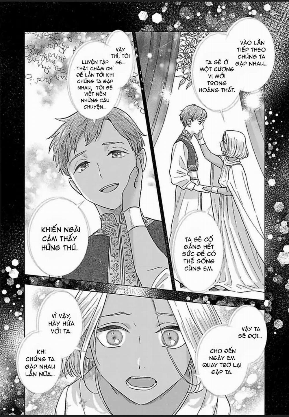 Cậu sẽ là vợ tôi 5 trang 32