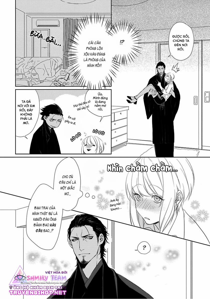 Cầu Thần Linh Ban Người Tình 1.1 trang 13