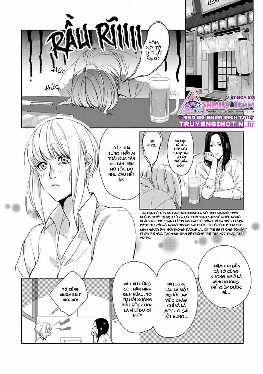 Cầu Thần Linh Ban Người Tình 1.1 trang 2