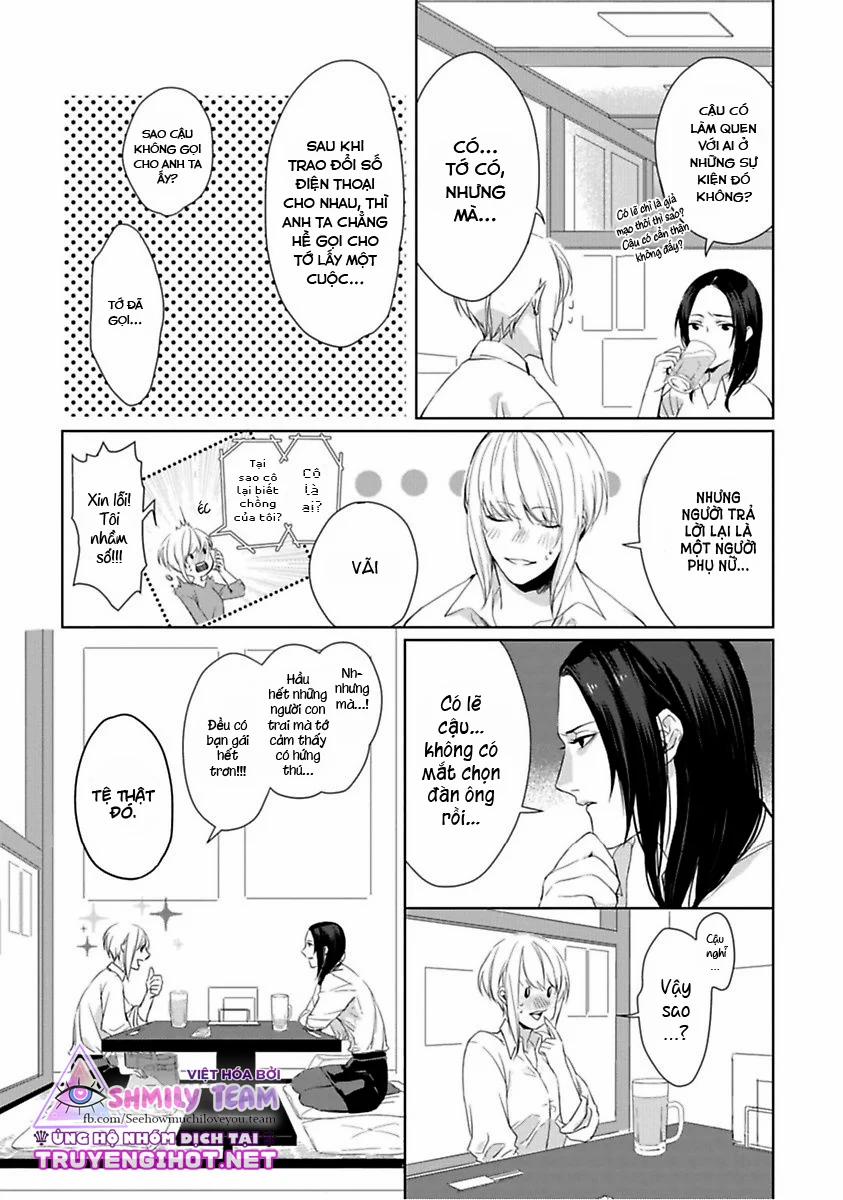 Cầu Thần Linh Ban Người Tình 1.1 trang 3