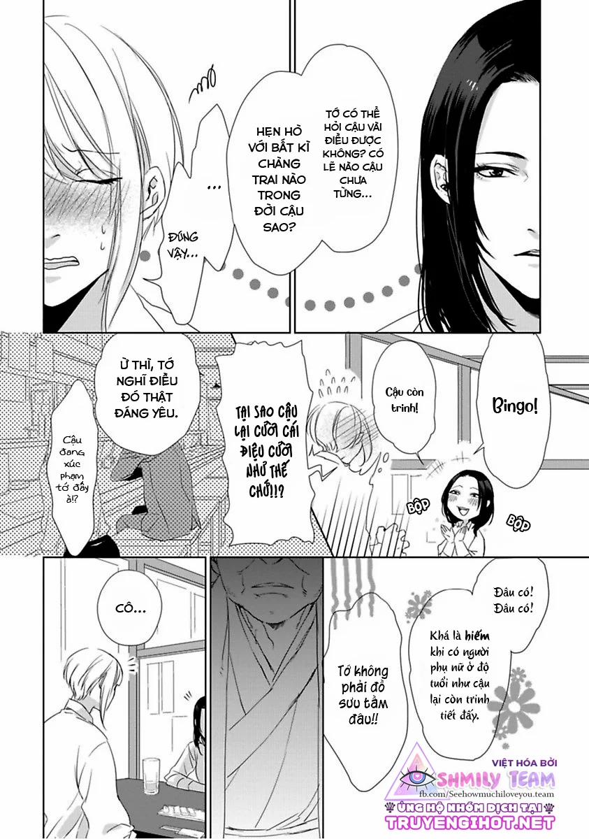 Cầu Thần Linh Ban Người Tình 1.1 trang 5