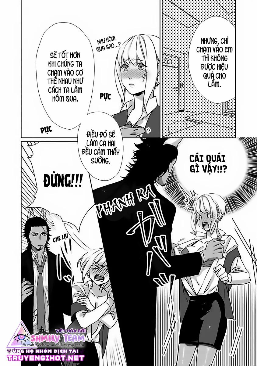 Cầu Thần Linh Ban Người Tình 2.1 trang 13