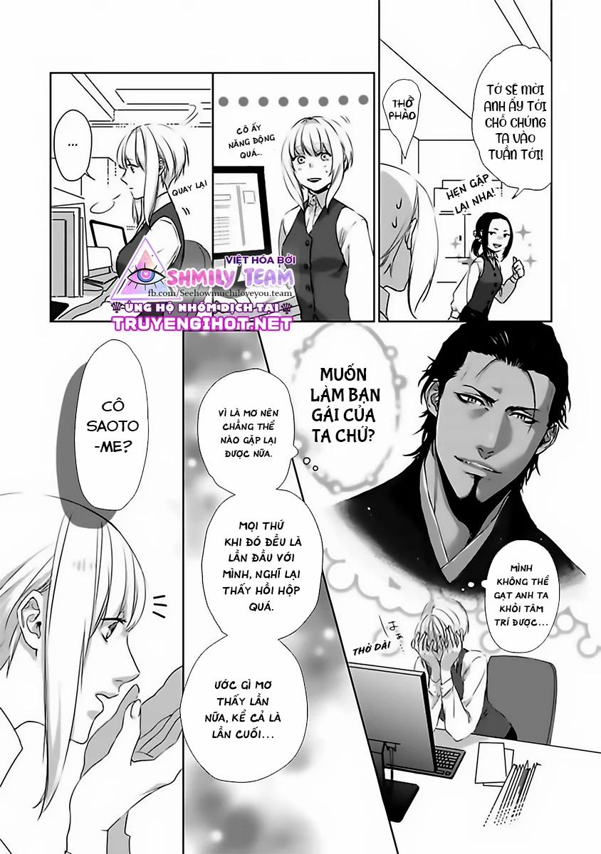 Cầu Thần Linh Ban Người Tình 2.1 trang 4