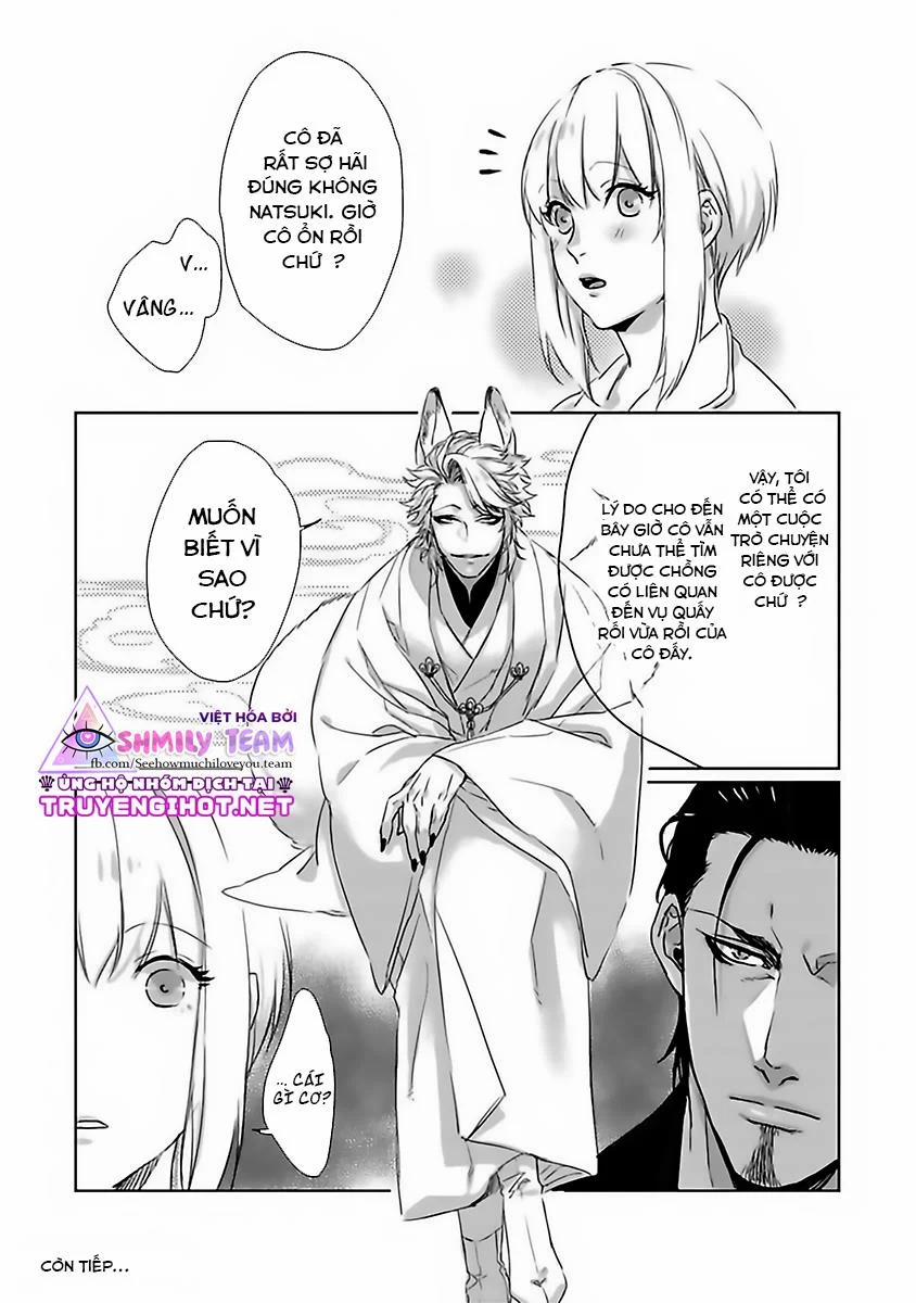 Cầu Thần Linh Ban Người Tình 3.2 trang 14