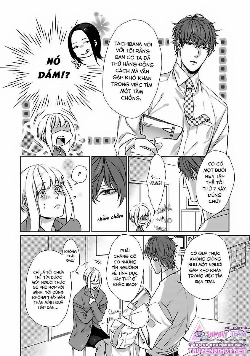 Cầu Thần Linh Ban Người Tình 5.2 trang 1