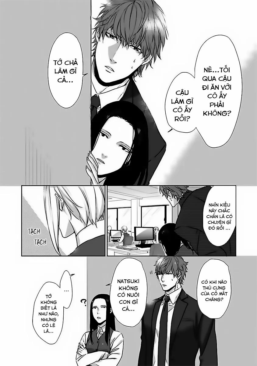 Cầu Thần Linh Ban Người Tình 7.1 trang 2