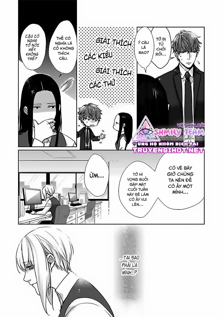 Cầu Thần Linh Ban Người Tình 7.1 trang 3