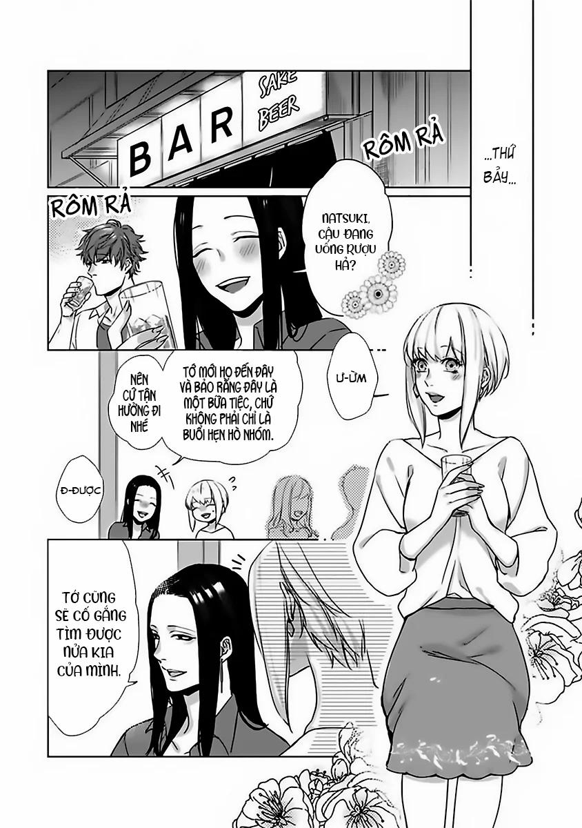 Cầu Thần Linh Ban Người Tình 7.1 trang 5