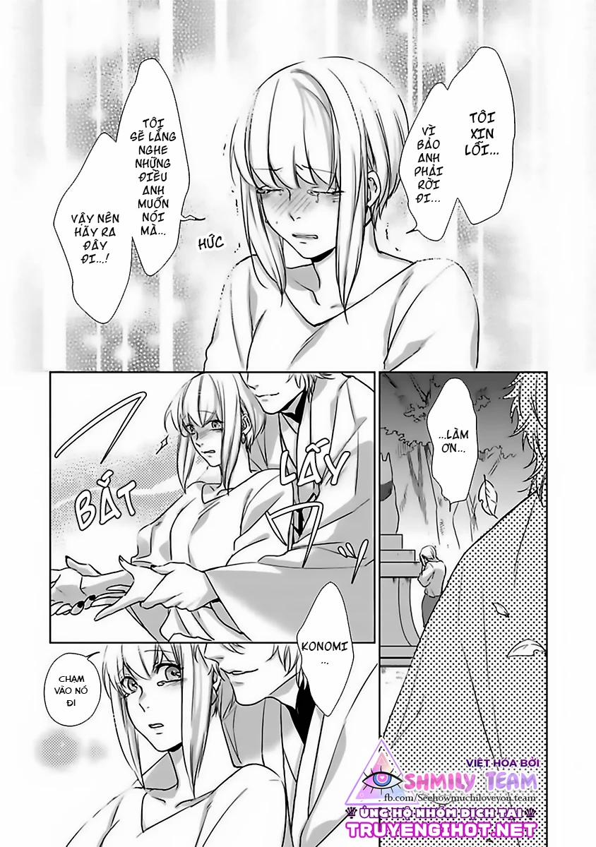 Cầu Thần Linh Ban Người Tình 7.2 trang 1