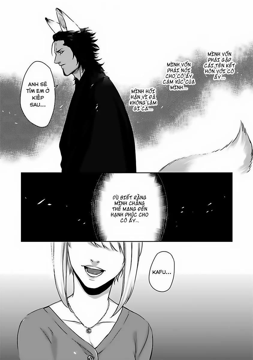 Cầu Thần Linh Ban Người Tình 7.2 trang 7