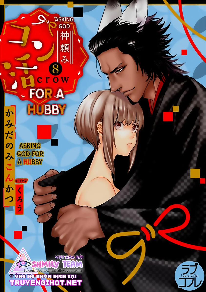 Cầu Thần Linh Ban Người Tình 8.1 trang 0