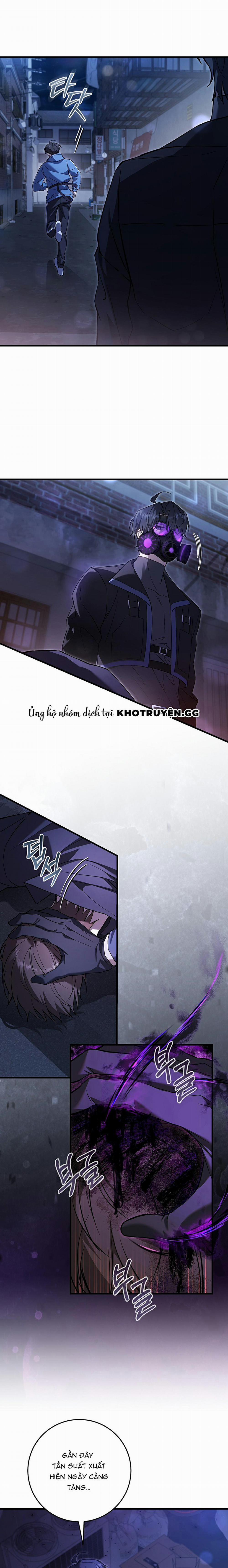 Cậu Thợ Săn Chỉ Muốn Sống Yên Bình 5 trang 0