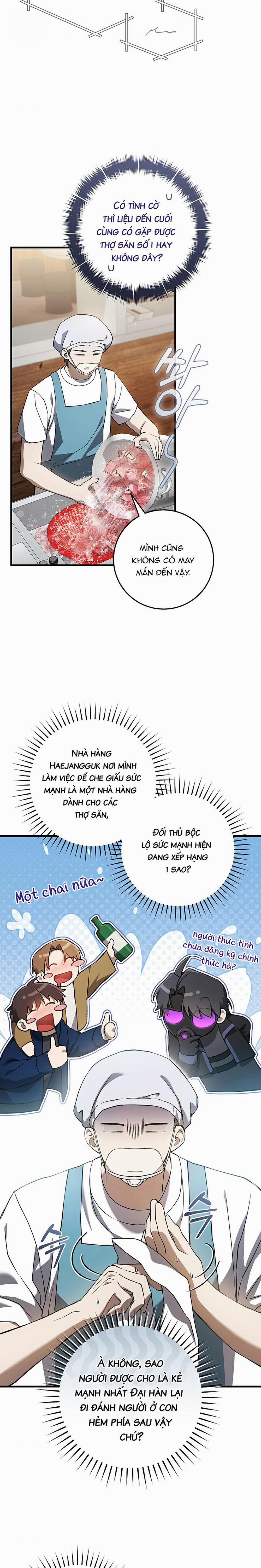 Cậu Thợ Săn Chỉ Muốn Sống Yên Bình 5 trang 17