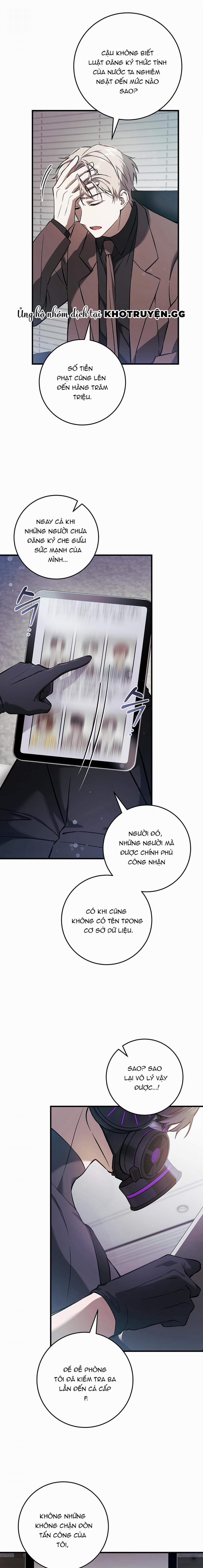 Cậu Thợ Săn Chỉ Muốn Sống Yên Bình 6 trang 19